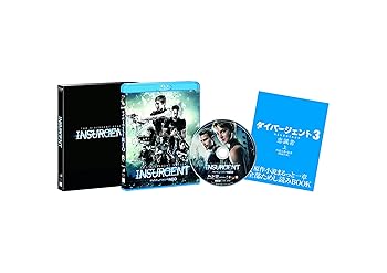 【中古】(非常に良い)ダイバージェントNEO (初回生産限定版) [Blu-ray]｜ハッピーストア藤岡