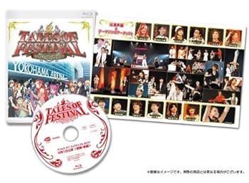 【中古】(非常に良い)テイルズ オブ フェスティバル 2013 [Blu-ray]｜ハッピーストア藤岡 9,109円