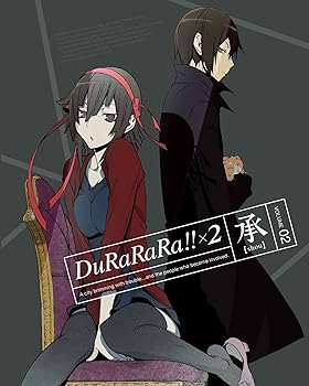 【中古】デュラララ!!&times;2 承 2 【完全生産限定版】 [Blu-ray]｜ハッピーストア藤岡