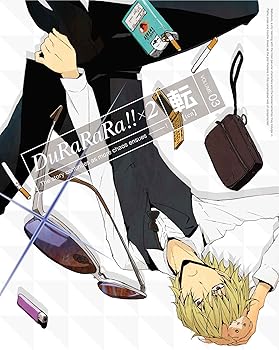 【中古】デュラララ!!&times;2 転 3 (完全生産限定版) [Blu-ray]｜ハッピーストア藤岡