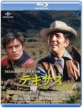 【中古】テキサス 【ブルーレイ版】 [Blu-ray]｜ハッピーストア藤岡