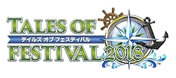 【中古】テイルズ オブ フェスティバル 2018 限定版 [Blu-ray]｜ハッピーストア藤岡