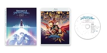 【中古】(非常に良い)デジモンアドベンチャー02 THE BEGINNING　通常版 [Blu-ray]｜ハッピーストア藤岡