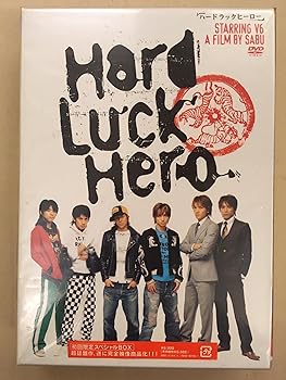 【中古】(非常に良い)ハードラックヒーロー 初回限定版 [DVD]｜ハッピーストア藤岡
