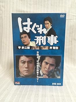 【中古】はぐれ刑事 [DVD]｜ハッピーストア藤岡