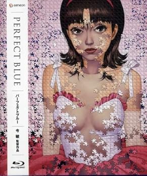 【中古】パーフェクトブルー【通常版】 [Blu-ray]｜ハッピーストア藤岡