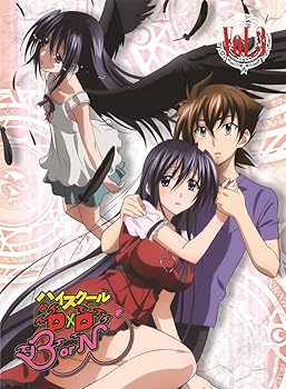 【中古】ハイスクールD&times;D BorN Vol.3 [Blu-ray]｜ハッピーストア藤岡