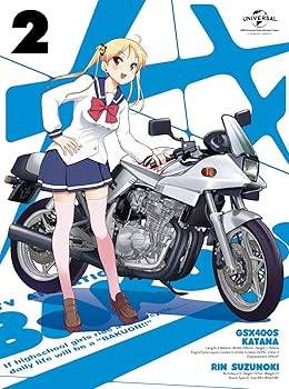 【中古】ばくおん!! 第2巻(初回限定版)(おりもとみまな描き下ろし透明スリーブケース&インナージャケット仕様) [Blu-ray]｜ハッピーストア藤岡