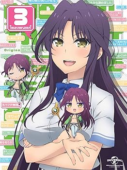 【中古】ネトゲの嫁は女の子じゃないと思った? 第3巻(初回限定版) [Blu-ray]｜ハッピーストア藤岡