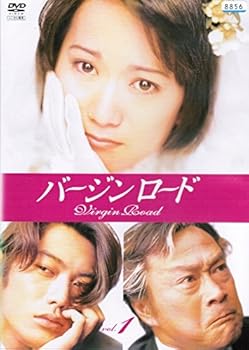 【中古】バージンロード [レンタル落ち] （全4巻セット） [ DVDセット]｜ハッピーストア藤岡