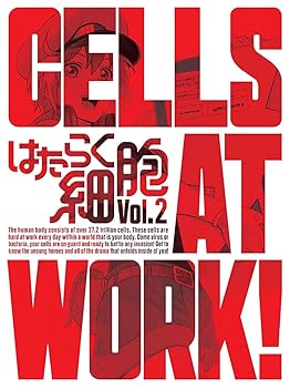 【中古】はたらく細胞 2(完全生産限定版) [Blu-ray]｜ハッピーストア藤岡