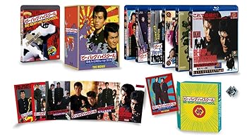 【中古】ビー・バップ・ハイスクール 高校与太郎Blu-rayBOX(初回生産限定)｜ハッピーストア藤岡