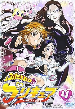 【中古】(非常に良い)ふたりはプリキュア 4 [DVD]｜ハッピーストア藤岡