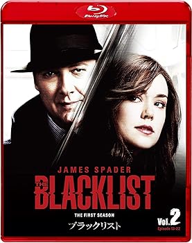 【中古】(非常に良い)ブラックリスト シーズン１ ブルーレイ コンプリートパック　Vol.２（３枚組） [Blu-ray]｜ハッピーストア藤岡