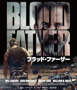 【中古】ブラッド・ファーザー [Blu-ray]｜ハッピーストア藤岡