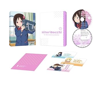 【中古】(非常に良い)ひとりぼっちの○○生活 1 [Blu-ray]｜ハッピーストア藤岡