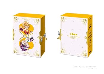 【中古】ふたりはプリキュアSplash☆Star～20th LEGENDARY BOX～ [Blu-ray]｜ハッピーストア藤岡