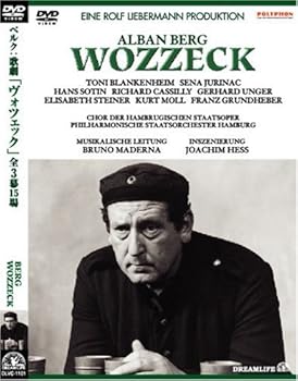 【中古】ベルク:歌劇「ヴォツェック」全3幕 [DVD]｜ハッピーストア藤岡