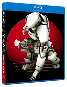 【中古】ベクシル -2077 日本鎖国- [Blu-ray]｜ハッピーストア藤岡