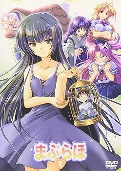 【中古】まぶらほ 第7巻 [DVD]｜ハッピーストア藤岡