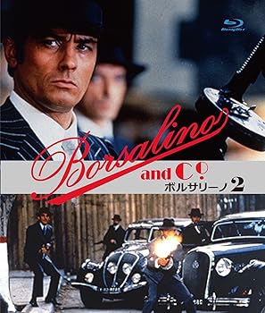 【中古】(非常に良い)ボルサリーノ2 ブルーレイ版 [Blu-ray]｜ハッピーストア藤岡