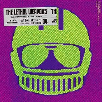 【中古】(非常に良い)ポンズの野望 TOUR 2022 IN TOKYO (完全生産限定盤) (Blu-ray)｜ハッピーストア藤岡