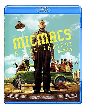 【中古】ミックマック [Blu-ray]｜ハッピーストア藤岡
