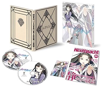 【中古】メルヘン・メドヘン第2巻(初回限定生産) [Blu-ray]｜ハッピーストア藤岡