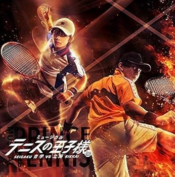 【中古】(非常に良い)ミュージカル テニスの王子様 3rd Season 青学vs立海(通常版)|ハッピーストア藤岡