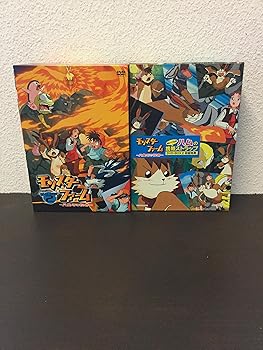 【中古】(非常に良い)モンスターファーム~円盤石の秘密~BOX2 [DVD]｜ハッピーストア藤岡