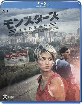 【中古】(非常に良い)モンスターズ / 地球外生命体 [Blu-ray]｜ハッピーストア藤岡 7,457円