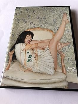 【中古】(非常に良い)ユキビデオ・トリロジー [Blu-ray]｜ハッピーストア藤岡