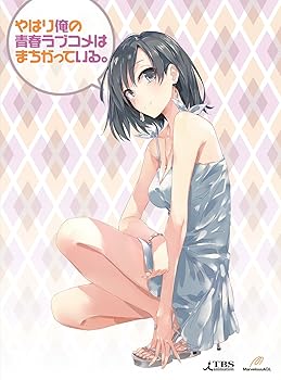 【中古】やはり俺の青春ラブコメはまちがっている。第6巻 (初回限定版) [Blu-ray]｜ハッピーストア藤岡 7,703円