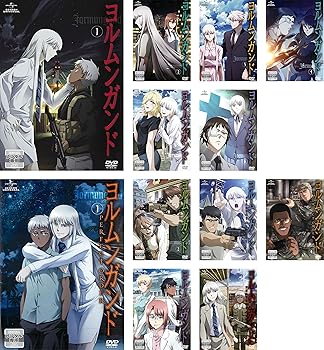 【中古】(非常に良い)ヨルムンガンド 第1期 全6巻 + 第2期 PERFECT ORDER 全6巻 [レンタル落ち] 全12巻セット [DVDセット商品]｜ハッピーストア藤岡