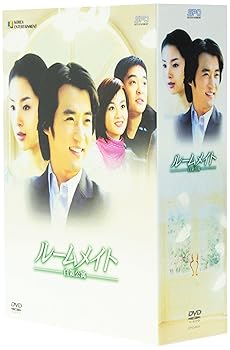 【中古】ルームメイト 白領公寓 DVD-BOX ~インターナショナル・ヴァージョン~|ハッピーストア藤岡