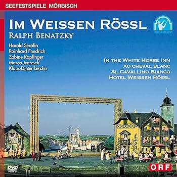 【中古】ルドルフ・ビーブル 指揮 ラルフ・ベナツキー「白馬亭にて」(2008年メルビッシュ音楽祭) [DVD]｜ハッピーストア藤岡