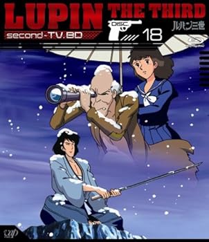 【中古】(非常に良い)ルパン三世 second-TV.BD-(18) [Blu-ray]｜ハッピーストア藤岡
