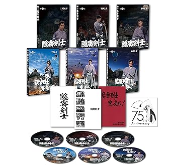 【中古】隠密剣士カラー版(荻島真一版 隠密剣士、隠密剣士突っ走れ! ) 宣弘社75周年記念パッケージ(DVD全巻セット/6巻組)|ハッピーストア藤岡