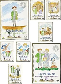 【中古】ロミオの青い空 [レンタル落ち] 全8巻セット [DVDセット商品]｜ハッピーストア藤岡