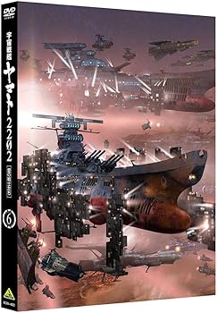 【中古】(非常に良い)宇宙戦艦ヤマト2202　愛の戦士たち 6 [DVD]｜ハッピーストア藤岡