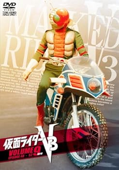 【中古】(非常に良い)仮面ライダーV3 VOL.9 [DVD]｜ハッピーストア藤岡