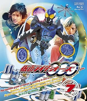 【中古】仮面ライダーOOO(オーズ) VOL.7 [Blu-ray]｜ハッピーストア藤岡