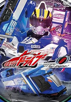 【中古】仮面ライダードライブ VOL.6 [DVD]｜ハッピーストア藤岡