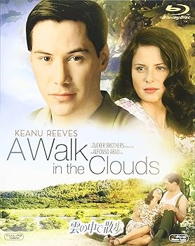 【中古】雲の中で散歩 [Blu-ray]｜ハッピーストア藤岡