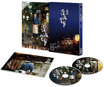 【中古】(非常に良い)映画 深夜食堂 特別版 [Blu-ray]｜ハッピーストア藤岡