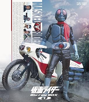 【中古】(非常に良い)仮面ライダー Blu‐ray BOX 1｜ハッピーストア藤岡