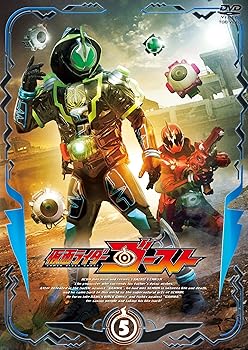 【中古】(非常に良い)仮面ライダーゴースト VOL.5 [DVD]｜ハッピーストア藤岡