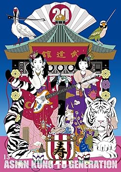 【中古】映像作品集13巻 ~Tour 2016 - 2017 「20th Anniversary Live」 at 日本武道館~ [DVD]｜ハッピーストア藤岡