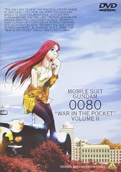 【中古】機動戦士ガンダム 0080 ポケットの中の戦争 vol.2 [DVD]｜ハッピーストア藤岡