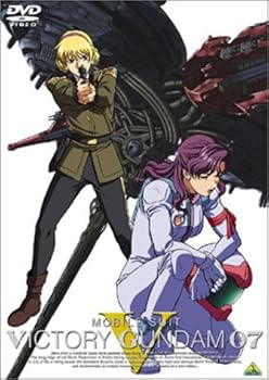 【中古】(非常に良い)機動戦士Vガンダム 07 [DVD]｜ハッピーストア藤岡